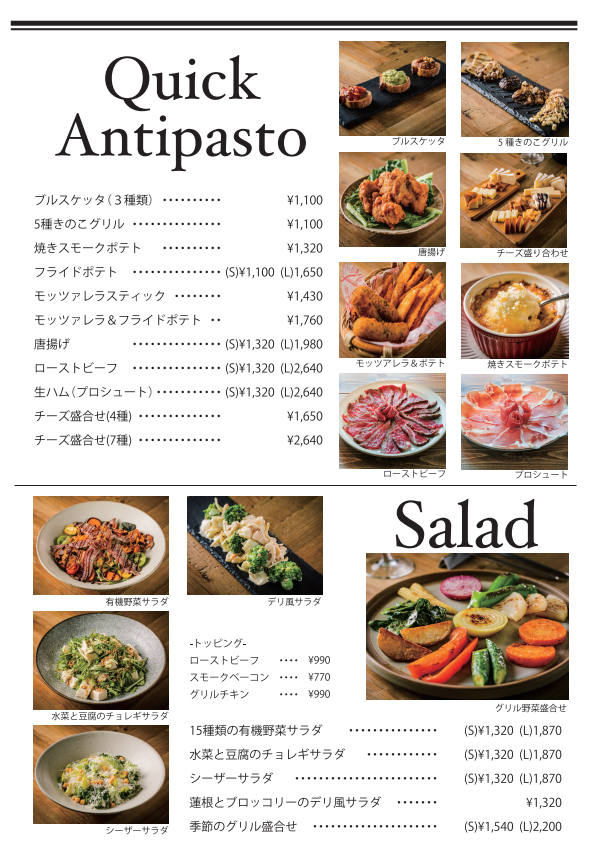 スクリーンショット (3)