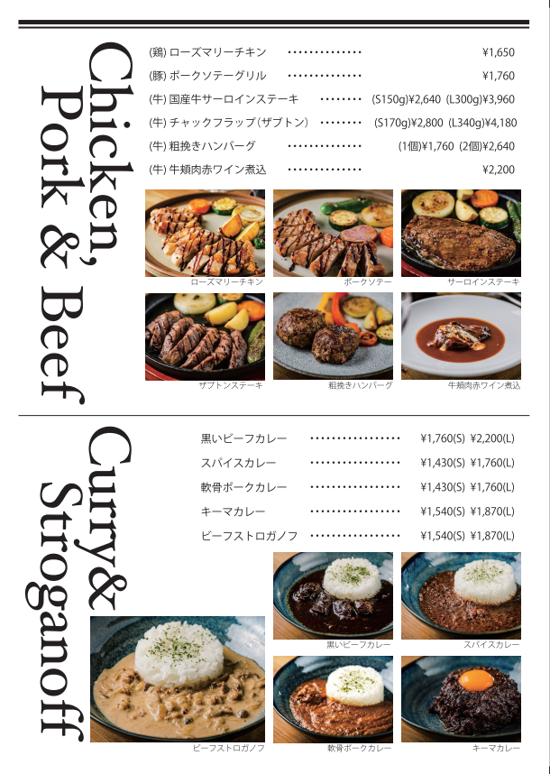 スクリーンショット (5)